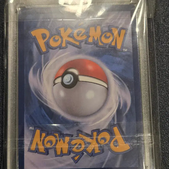 [BUNJANG] Pokemon Card Zoroark SAR / 포켓몬카드 n의 조로아크 ex, n의 방안 sar
