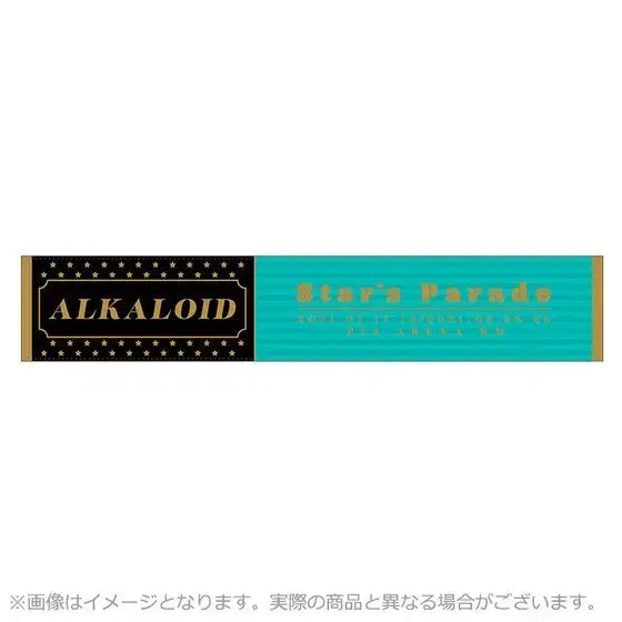 [BUNJANG] Ensemble Stars! Alkaloid Unit Cheer Towel / 앙스타 앙상블스타즈 스타스테 유닛 타올 응원 타올 슬로건 알칼로이드 알칼