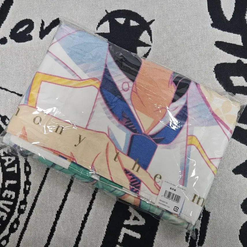 [BUNJANG] Ensemble Stars! Star Pony Kazehaya Tatsumi Towel / 앙스타 앙상블스타즈 스타포니 카제하야 타츠미 응원 타올