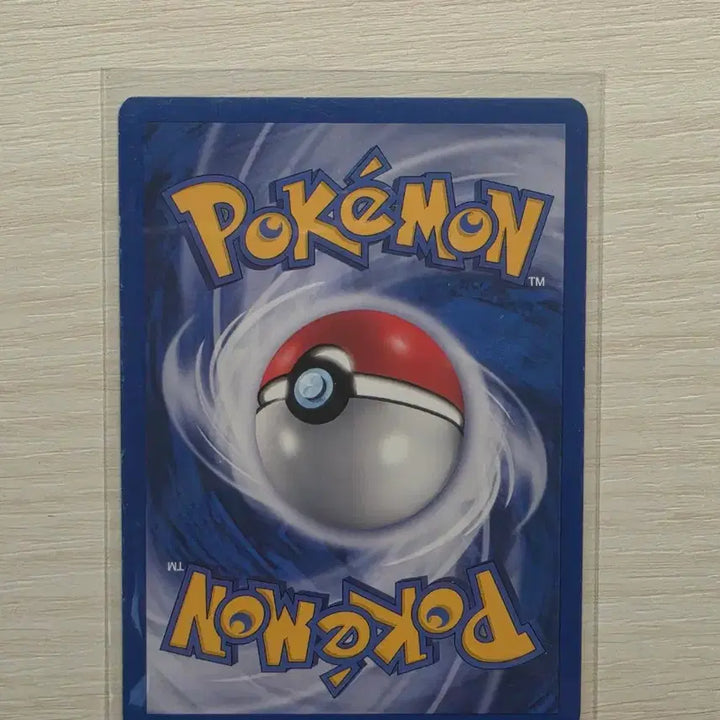 [BUNJANG] Pokemon Card Bulbasaur 1st Edition / 포켓몬카드 이상해풀 초판
