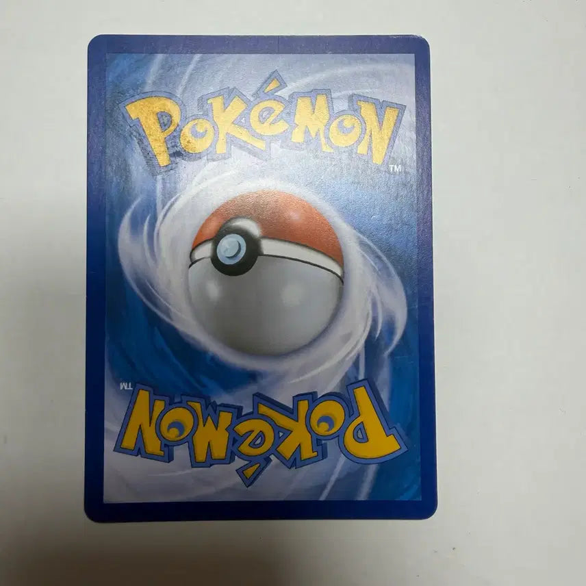 [BUNJANG] Pokemon Card / 블루 포켓몬카드
