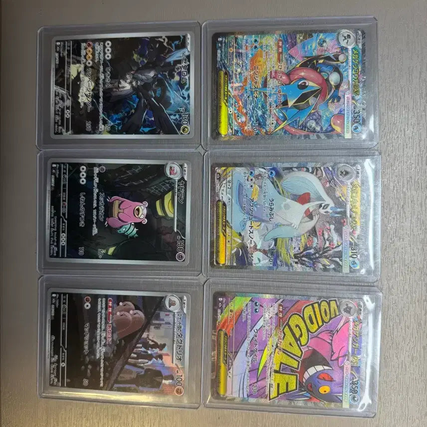 [BUNJANG] Pokemon Cards Japanese Bundle Set / 포켓몬카드 일본판 일괄 판매(낱장 가능)