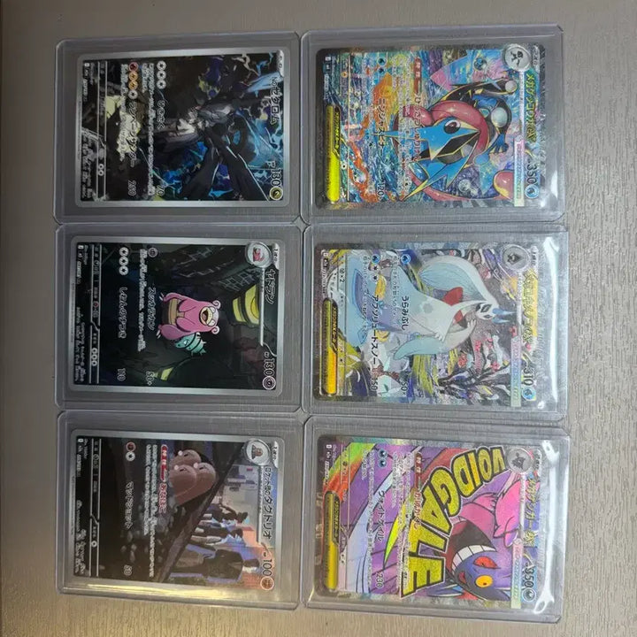 [BUNJANG] Pokemon Cards Japanese Bundle Set / 포켓몬카드 일본판 일괄 판매(낱장 가능)
