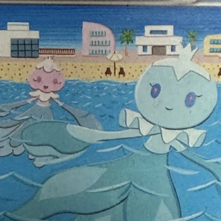 [BUNJANG] Tangerine Pokémon Cards / 탱그릴 포켓몬카드
