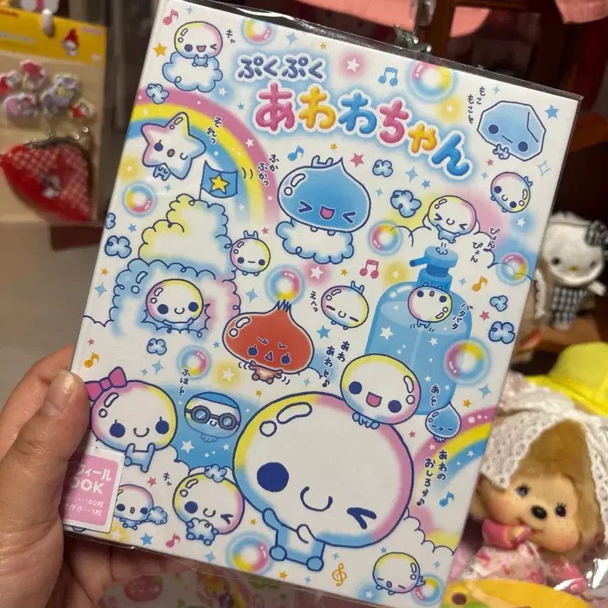 [BUNJANG] Pupuku Awawa-chan Diary / 푸푸쿠 아와와짱 다이어리