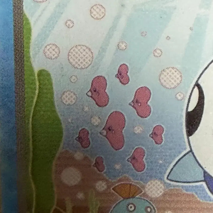 [BUNJANG] Pokemon Card Totodile / 팽도리 포켓몬카드