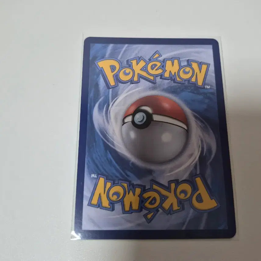 [BUNJANG] Pokemon Card Rare Coil / 포켓몬카드 레어코일