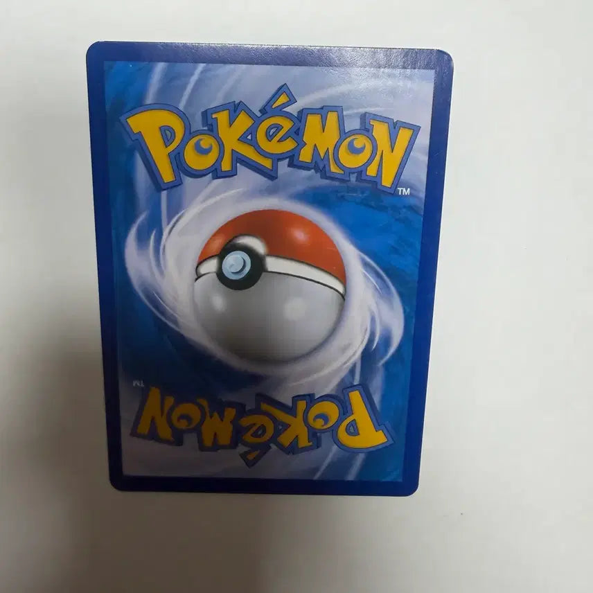 [BUNJANG] Pokemon Card Mantine / 만타인 포켓몬카드