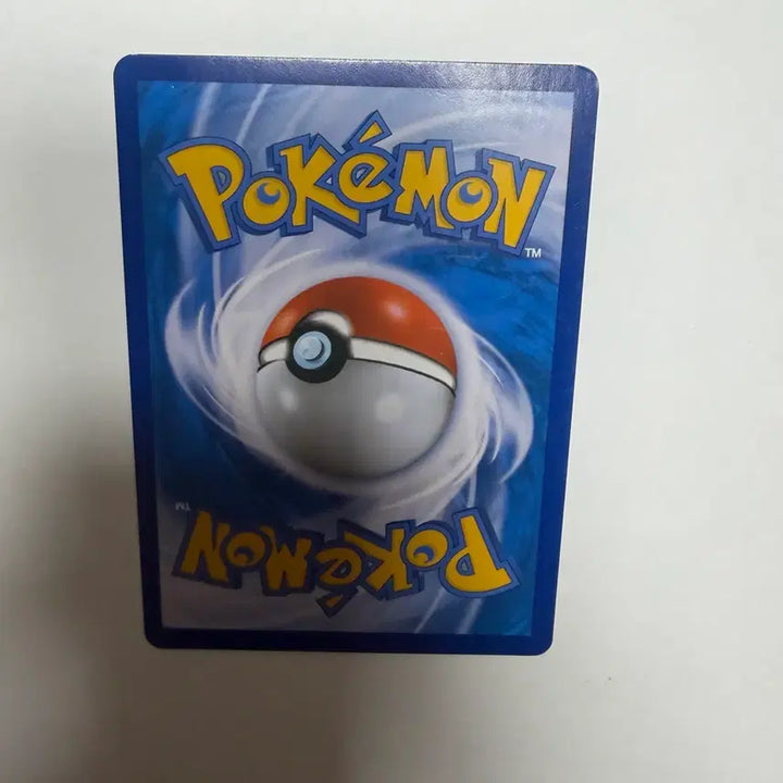 [BUNJANG] Pokemon Card Mantine / 만타인 포켓몬카드