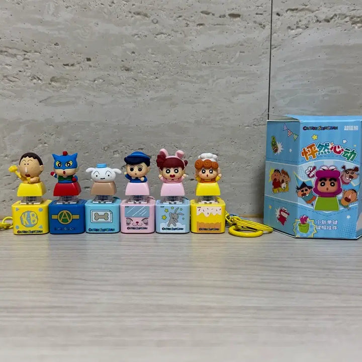 [BUNJANG] Crayon Shin-chan Shin-chan Figure Keycap 6 Types Set (Includes Hidden) / [일괄] 크레용신짱 짱구 피규어 키캡 6종 세트(히든 포함)