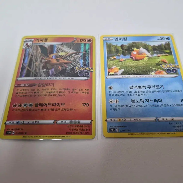 [BUNJANG] Pokemon Card Charizard &amp; Magikarp 2-Card Set / 포켓몬카드 리자몽 잉어킹 2장 세트