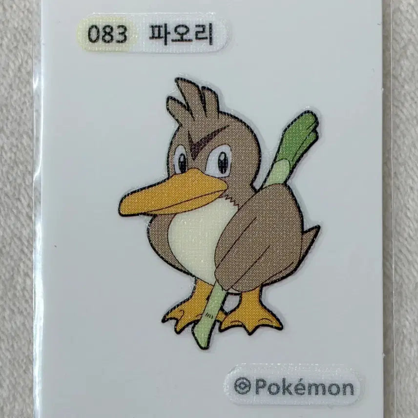 [BUNJANG] Generation 1 Doduo Pokemon Sticker / 083 파오리 1세대 포켓몬 띠부띠부씰
