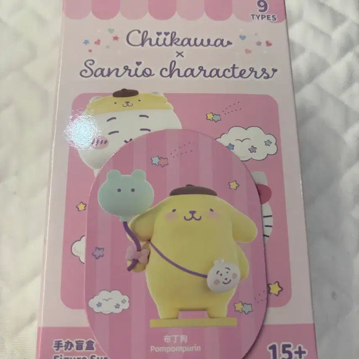 [BUNJANG] Miniso x Chiikawa x Sanrio Pompompurin Figure / 미니소 치이카와 산리오 폼폼푸린 피규어
