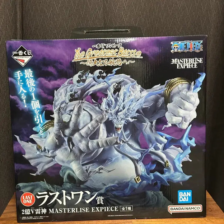 [BUNJANG] One Piece Ichiban Kuji Last One Enel Figure / 원피스 제일복권 라스트원 에넬