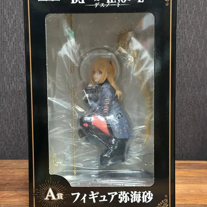 [BUNJANG] Death Note Misa A Prize Figure / 데스노트 쿠지 A상 미사