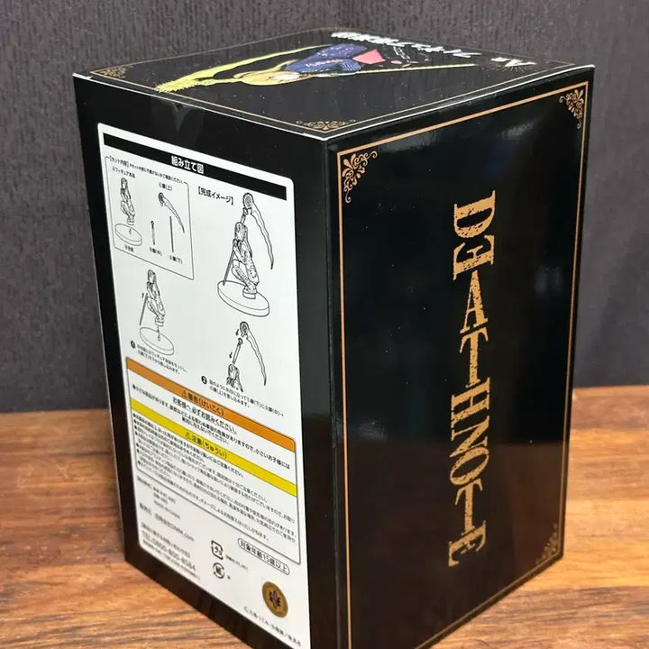 [BUNJANG] Death Note Misa A Prize Figure / 데스노트 쿠지 A상 미사