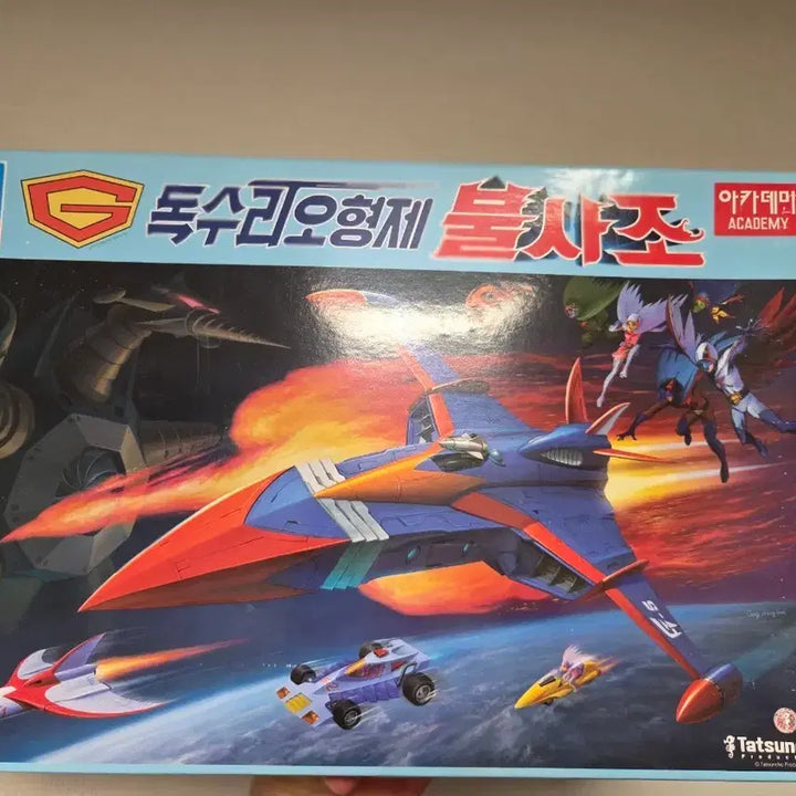 [BUNJANG] Academy Science Gatchaman Science Ninja Team Firebird Plastic Model Kit / 독수리 오형제 불사조 프라모델