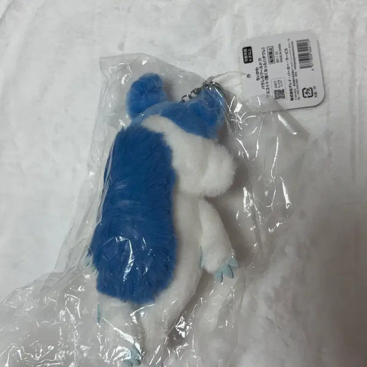 [BUNJANG] Chiikawa Hachiware Parallel World Plush / 치이카와 페러렐 월드 하치와레