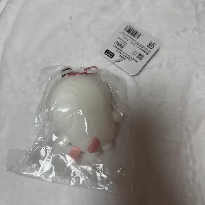 [BUNJANG] Chiikawa Chiikawa Parallel World Mascot / 치이카와 치이카와 패러렐 패러렐 월드 마스코트