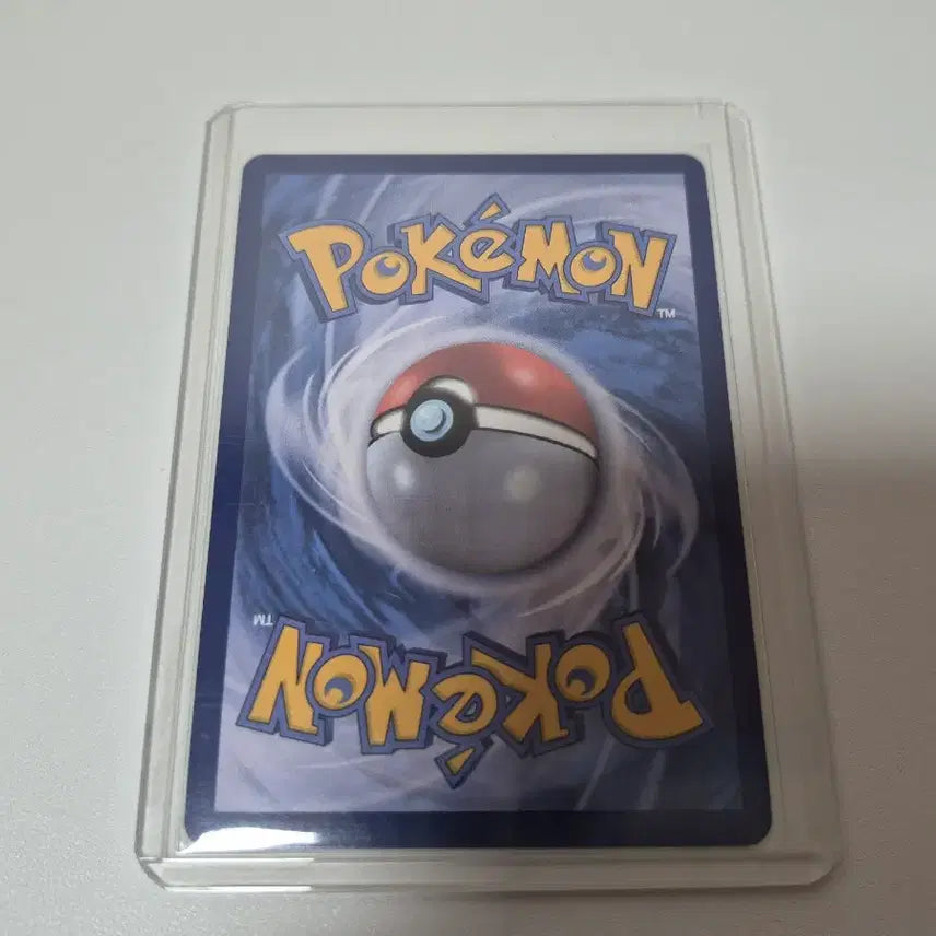 [BUNJANG] Pokemon Card N&