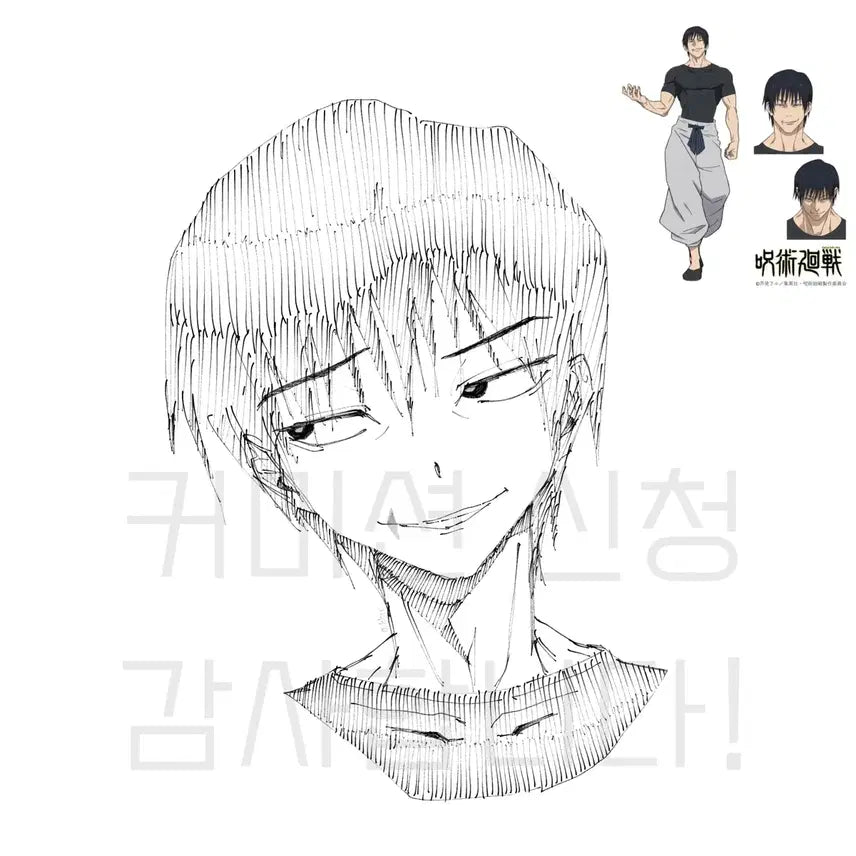 [BUNJANG] Doodle Style Headshot Commission (Custom Art) / 낙서타입 간단한 두상 커미션