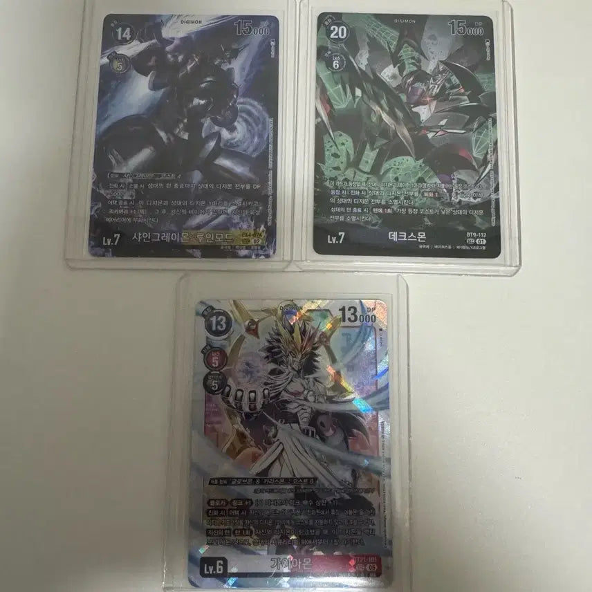 [BUNJANG] Digimon Secret Decksmond, Shinegreymon Ruin Mode, Gaiamon Cards / 디지몬시크릿 데크스몬/샤인그레이몬 루인모드/가이아몬