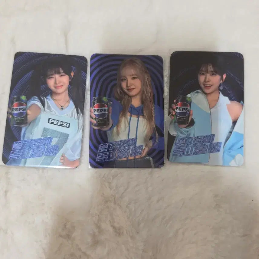 [BUNJANG] IVE Pepsi Photocard Bundle Set / 아이브 펩시 포카 일괄판매