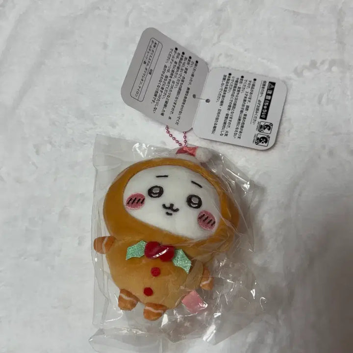 [BUNJANG] Chiikawa Christmas Gingerbread Set (Chiikawa, Hachiware, Usagi) / 치이카와 크리스마스 진저브레드 치이카와 하치와레 우사기 세트