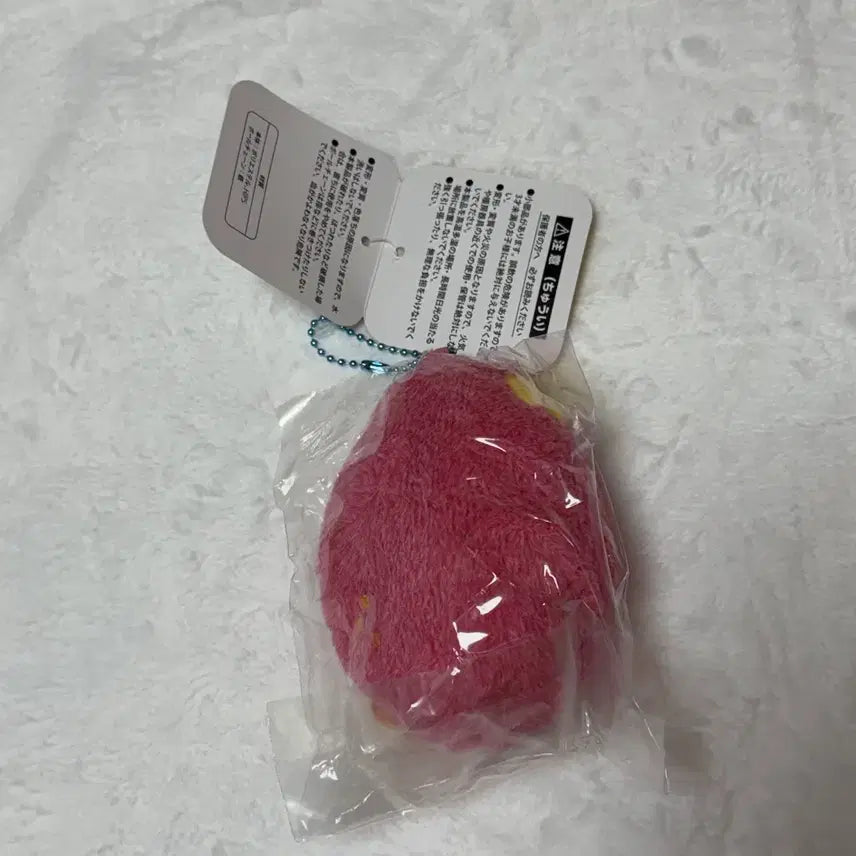 [BUNJANG] Chiikawa Mogumogu Sweet Potato Mascot 3 Types / 치이카와 모구모구 고구마 마스코트 3종