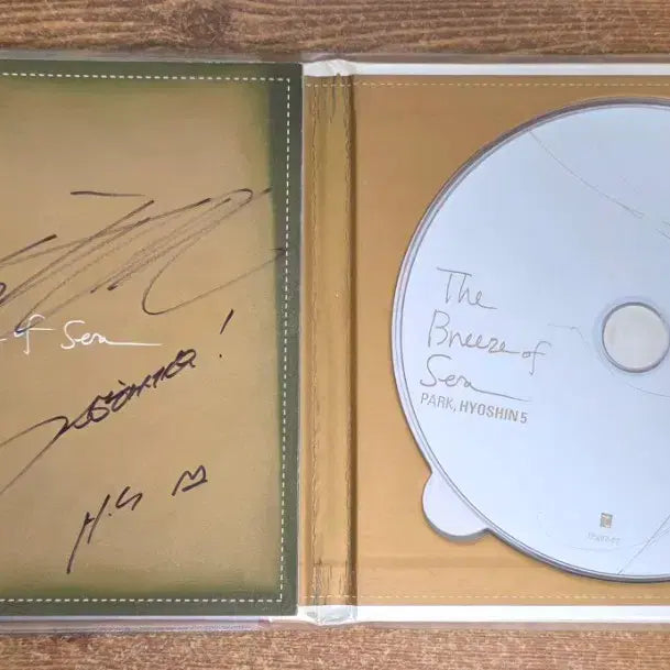 [BUNJANG] Park Hyo Shin Autographed 5th Album CD / 박효신 5집 친필 싸인 CD 판매 합니다.