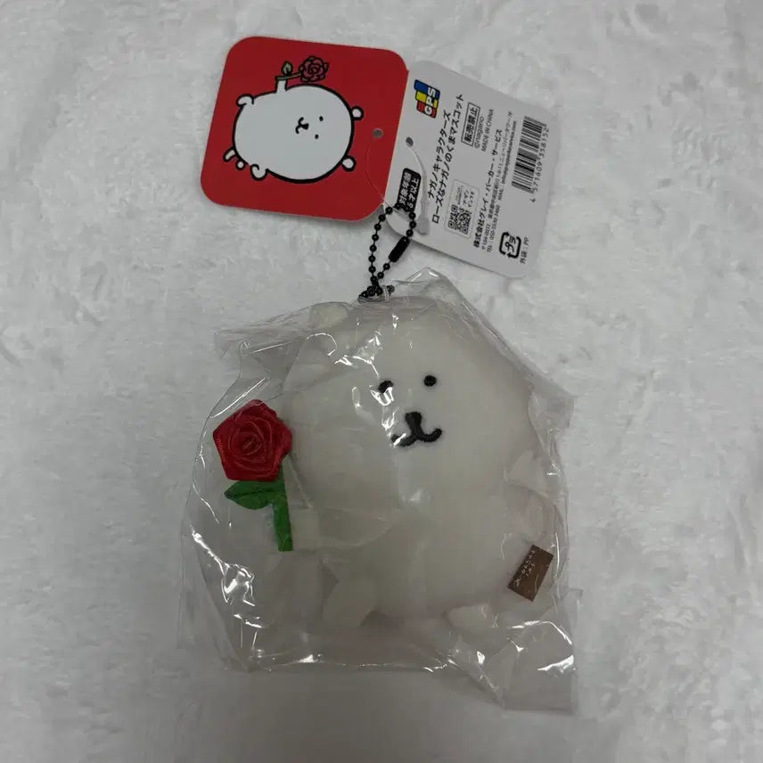 [BUNJANG] Nagano Market Joke Bear Rose Bear Plush / 나가노 마켓 농담곰 장미곰