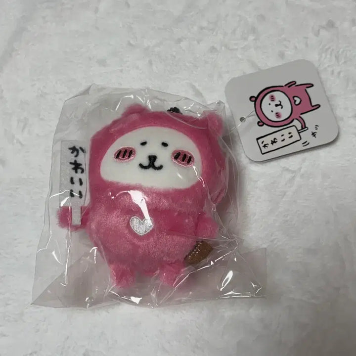 [BUNJANG] Nagano Market Nodding Bear Kawaii Bear Plush / 나가노 마켓 농담곰 카와이곰