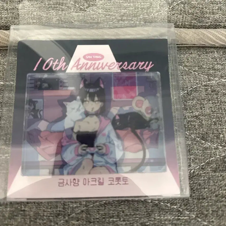 [BUNJANG] Geumsahyang 10th Anniversary Acrylic Block / 금사향 아크릴블록 현재 판매생각이 거의없어 이가격