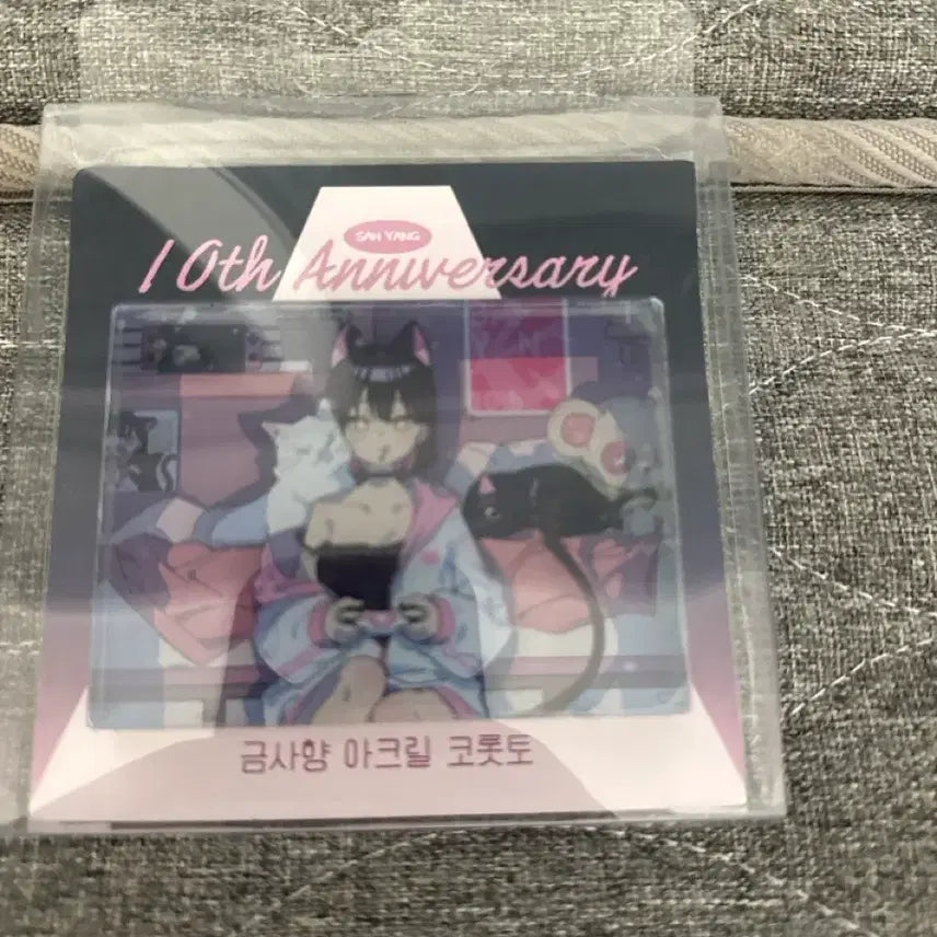 [BUNJANG] Geumsahyang 10th Anniversary Acrylic Block / 금사향 아크릴블록 현재 판매생각이 거의없어 이가격
