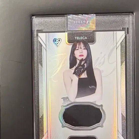 [BUNJANG] fromis_9 Baek Ji Heon Limited Edition Teleca Patch Card / 프로미스나인 프미나 백지헌 리미티드 에디션 테레카 패치 카드