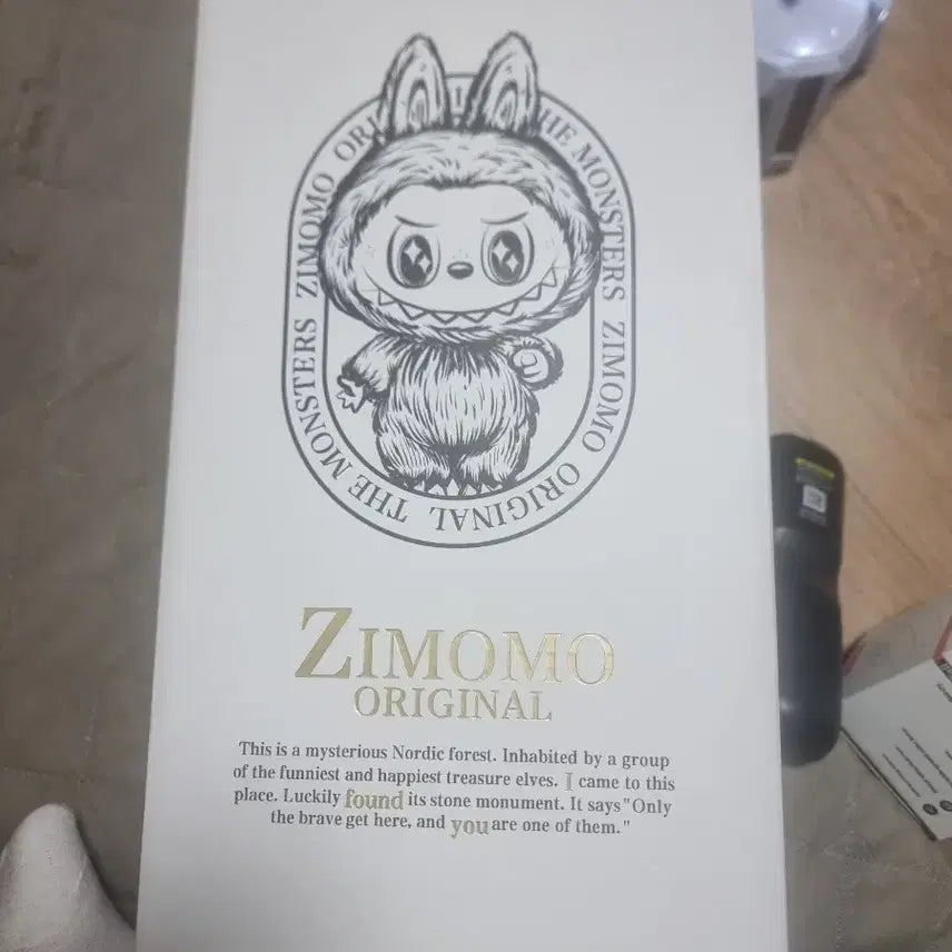 [BUNJANG] ZIMO MO Original Figure / 지모모 오리지널 피규어