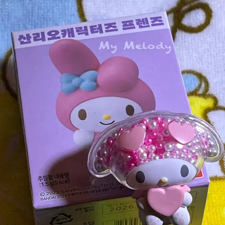 [BUNJANG] Sanrio My Melody Figure Bundle (2 Types) / 산리오 마이멜로디 피규어 반다이 2종 일괄