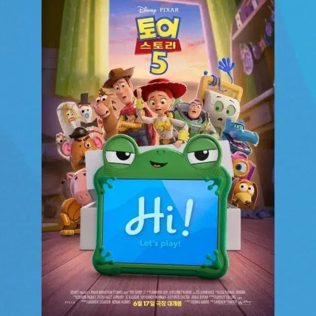 [BUNJANG] Toy Story 5 &amp; Supergirl 4DX Poster Set (ScreenX, Original) / 토이스토리5, 슈퍼걸 포스터 3종, 스엑 + 4dx + 오리지널