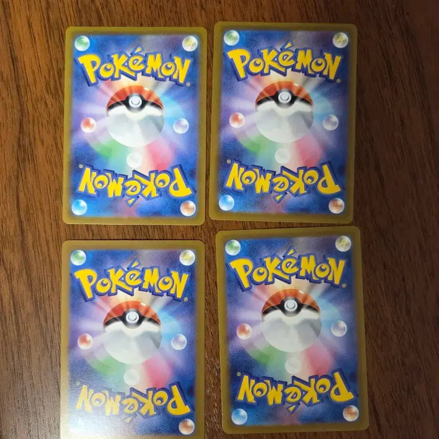 [BUNJANG] Pokemon Card Pikachu, Charmander, Squirtle, Bulbasaur Monster Ball Mirror Bundle Set / [일본판] 포켓몬 카드 피카츄&amp;파이리&amp;꼬부기&amp;이상해씨 몬스터볼 미러 일괄