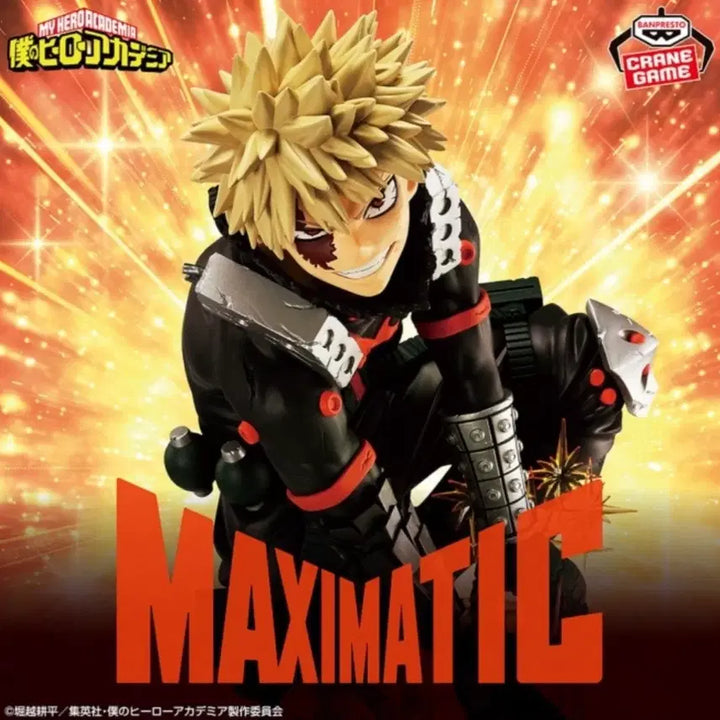 [BUNJANG] My Hero Academia Katsuki Bakugo Maximatic Figure (Sealed) / 나히아 바쿠고 카츠키 피규어 MAXIMATIC 미개봉 새제품