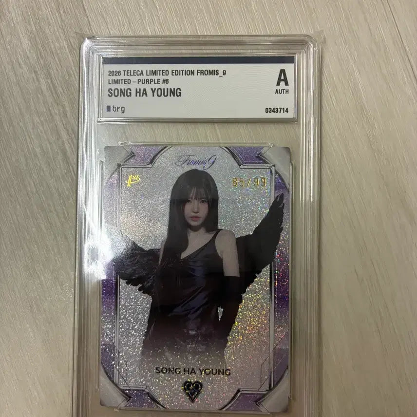 [BUNJANG] fromis_9 Song Hayoung Limited Edition Trading Card (99 pcs Limited) / 프로미스나인 프미나 리미티드 에디션 송하영 테레카 카드 99장 한정