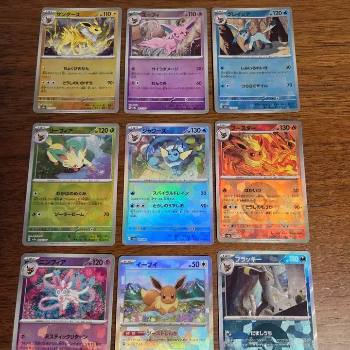 [BUNJANG] Pokemon Card Eevee &amp; Umbreon Evolution Line 9 Types Monster Ball Mirror Terastal Festa EX / [일본판] 포켓몬 카드 이브이&amp;블래키 등 진화체 9종 미러 테라스탈