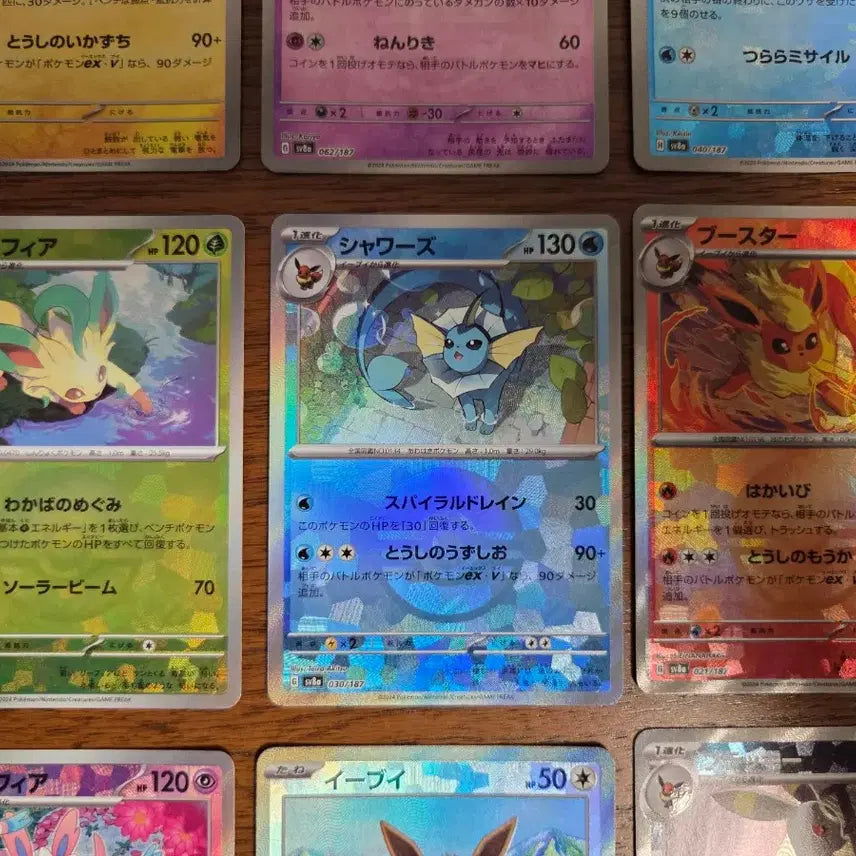 [BUNJANG] Pokemon Card Eevee &amp; Umbreon Evolution Line 9 Types Monster Ball Mirror Terastal Festa EX / [일본판] 포켓몬 카드 이브이&amp;블래키 등 진화체 9종 미러 테라스탈
