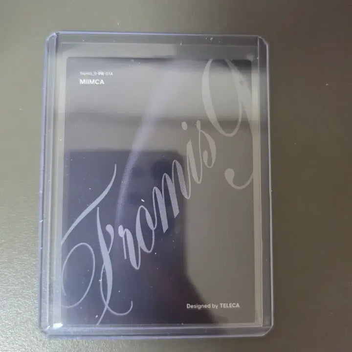 [BUNJANG] fromis_9 Song Hayoung Teraca Promo Pack Photocard / 프로미스나인 테레카 프로모 팩 송하영 포토카드