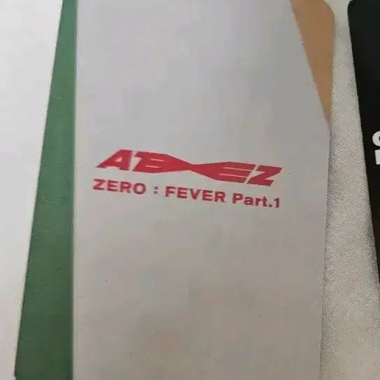 [BUNJANG] ATEEZ San Fever Part.1 Apple Music POB Photocard / 에이티즈 산 포토카드