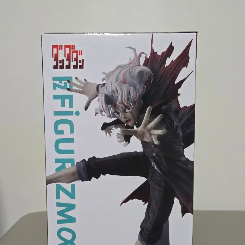 [BUNJANG] SEGA Figure-rise Dandadan Okarun Transformation Figure (Sealed) / (미개봉) 세가 피규어리즘 단다단 오카룽 변신 피규어