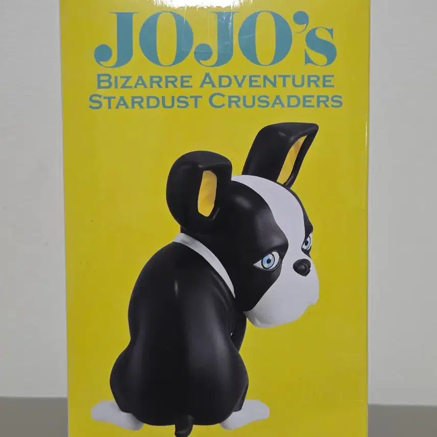 [BUNJANG] JoJo&