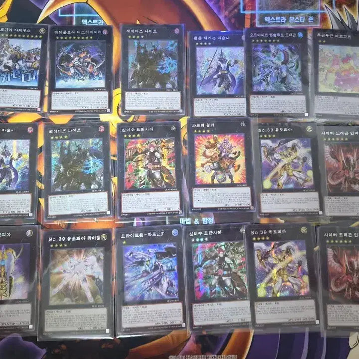 [BUNJANG] Yu-Gi-Oh! [Specific Rarity] Singles for Sale / 유희왕 엑시즈 시크 or 컬레 낱장 판매
