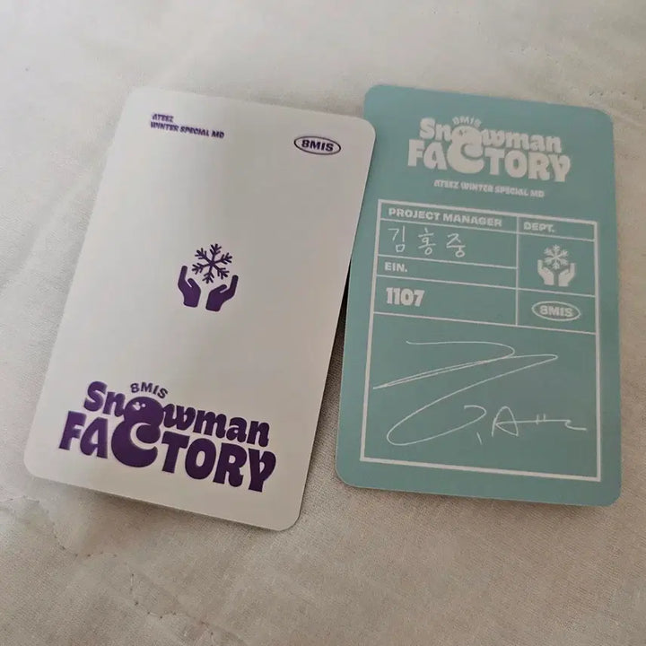 [BUNJANG] ATEEZ Hongjoong Snowman Factory Photocard Bundle Set / 에이티즈 홍중 스노우맨 팩토리 포카