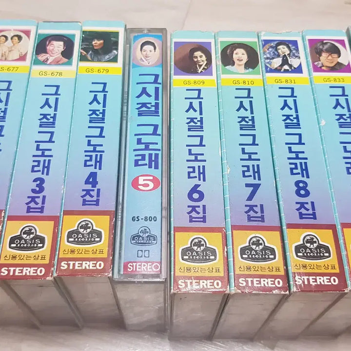 [BUNJANG] Various Artists - Hits of the 60s-70s Cassette Tape Collection (10 Tapes) / 카세트테이프 - 그시절그노래 1~10집 60-70년대 가요총망라